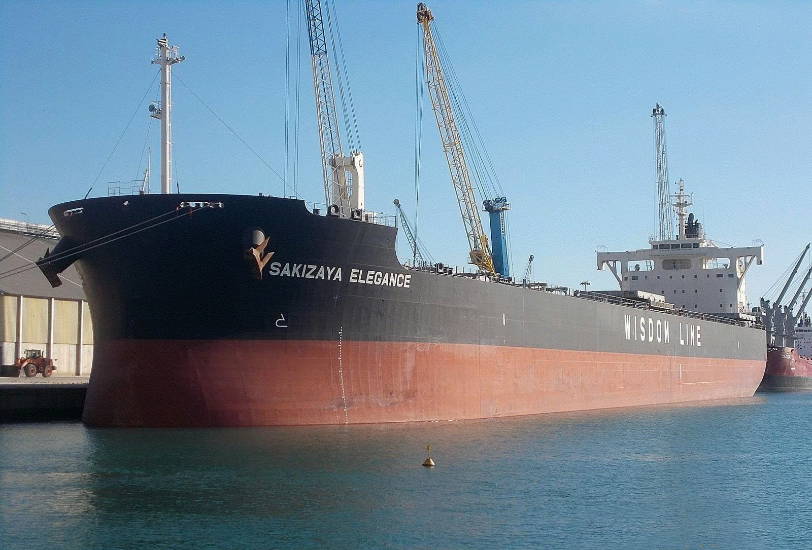 Taking First Vessel for Management